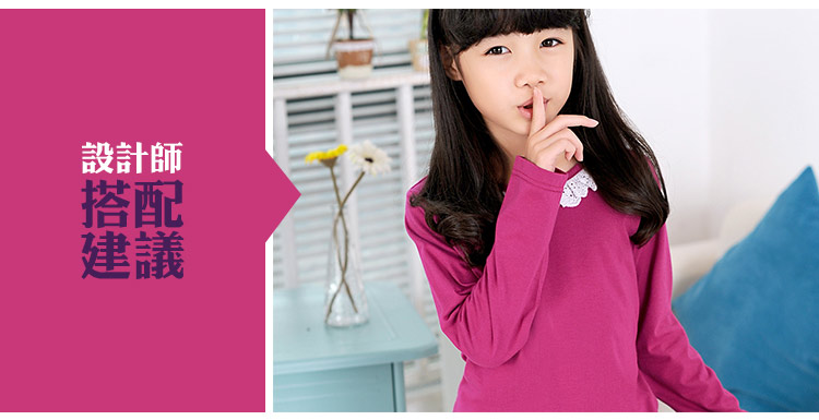 Jupe pour fille en polyester - Ref 2050771 Image 27