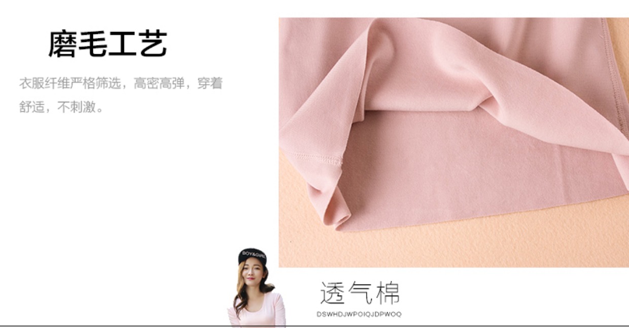 Tay áo cổ tròn không có dấu vết áo thun dài tay ấm áp cộng với nhung Áo thun co giãn cao mùa thu đông mới áo giữ nhiệt nữ cổ cao	