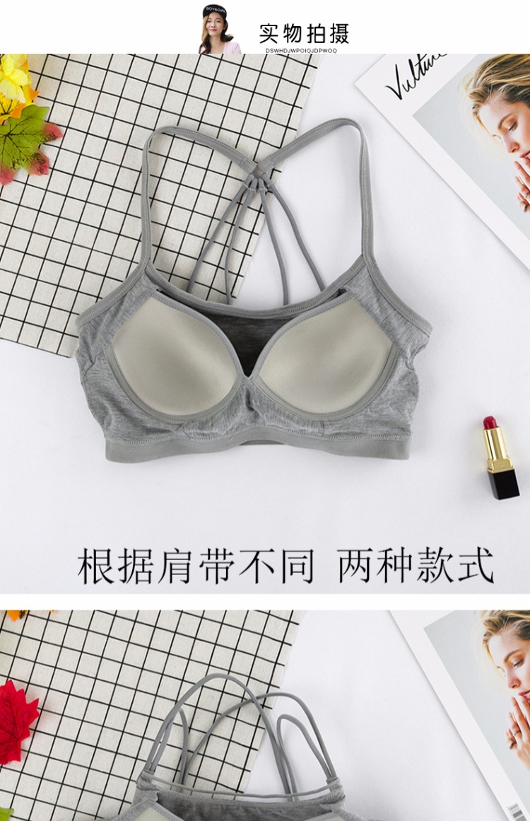 Vẻ đẹp trở lại quấn dây đeo ngực miếng đệm ngực gợi cảm tập hợp dày lên khuôn mẫu mùa hè nhỏ sling đáy chéo mà không có đồ lót rim bra 2 dây
