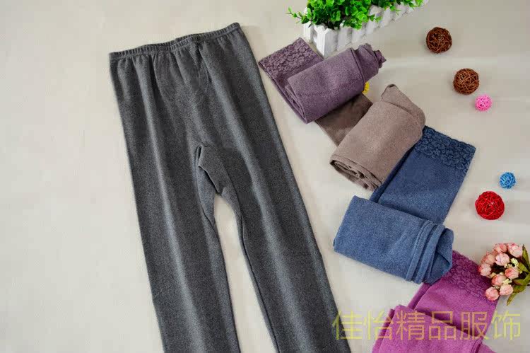 Pantalon collant jeunesse simple en coton - Ref 756331 Image 17