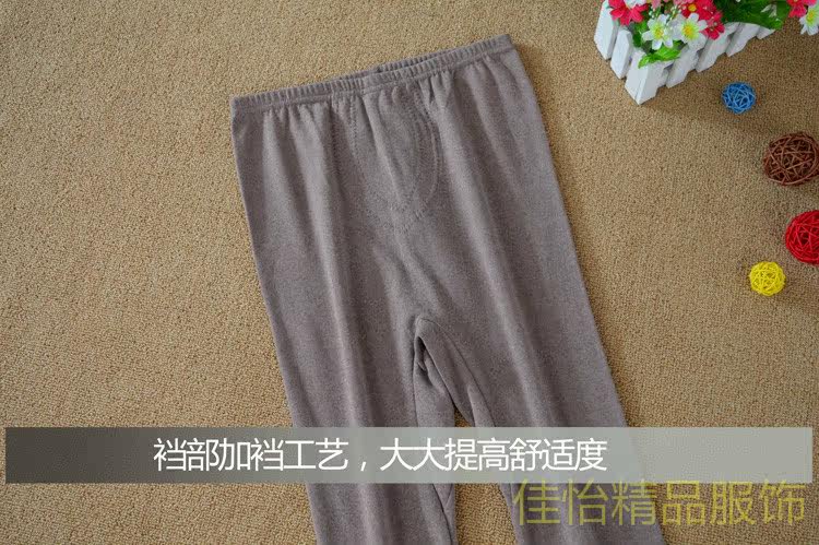 Pantalon collant jeunesse simple en coton - Ref 756331 Image 12