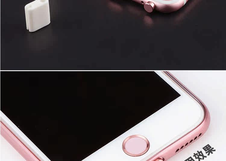 Connecteur pour téléphone portable - Ref 320135 Image 18