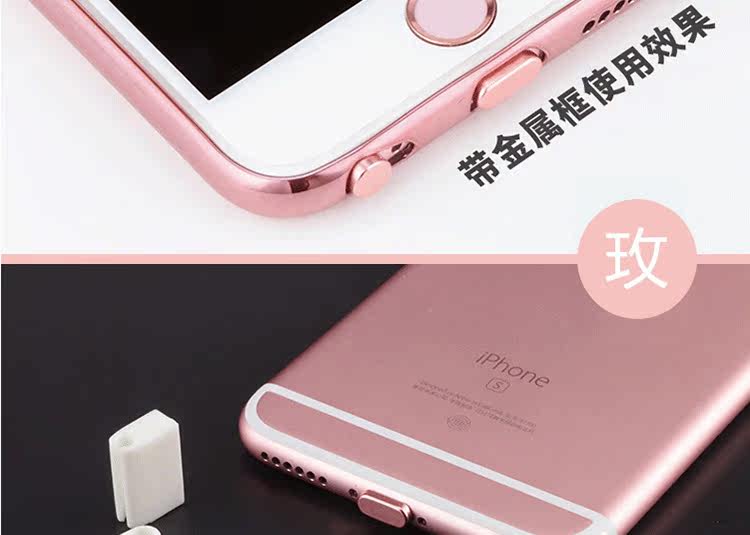 Connecteur pour téléphone portable - Ref 320135 Image 17