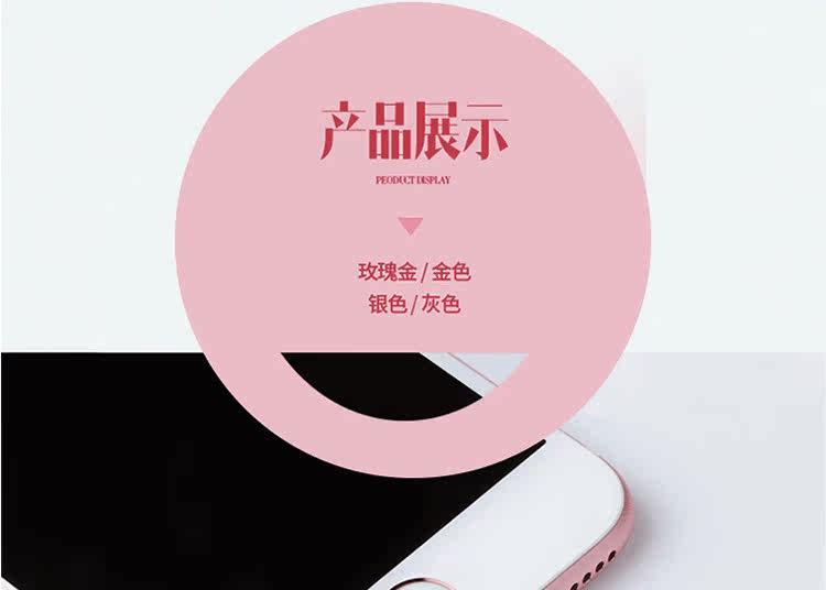 Connecteur pour téléphone portable - Ref 320135 Image 15