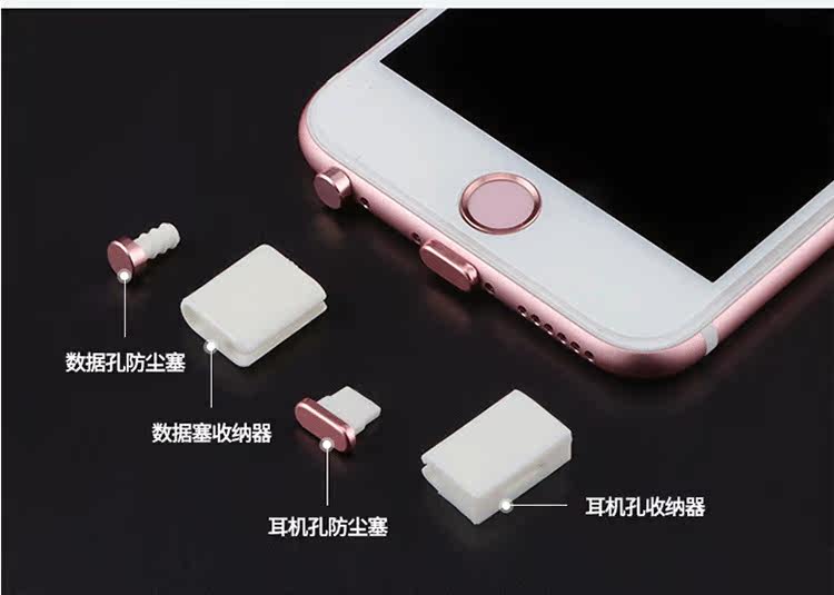 Connecteur pour téléphone portable - Ref 320135 Image 8