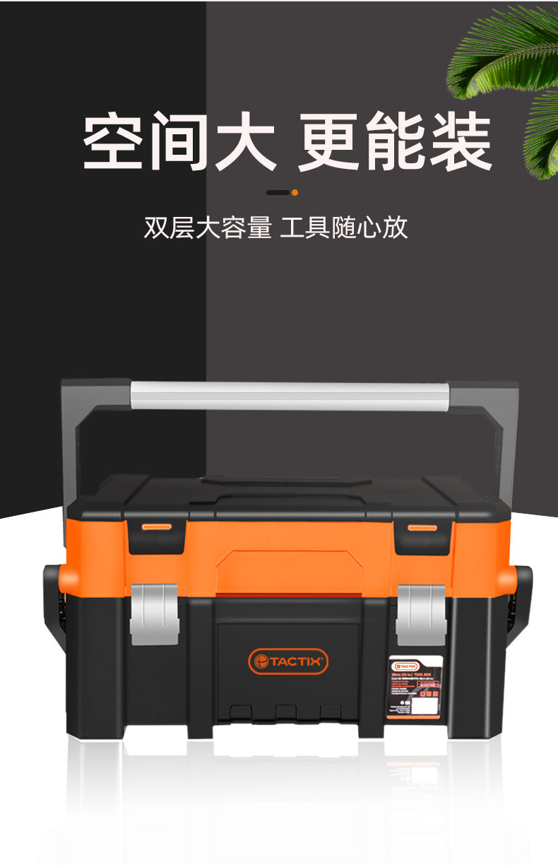 320342-新模板-01_02.jpg