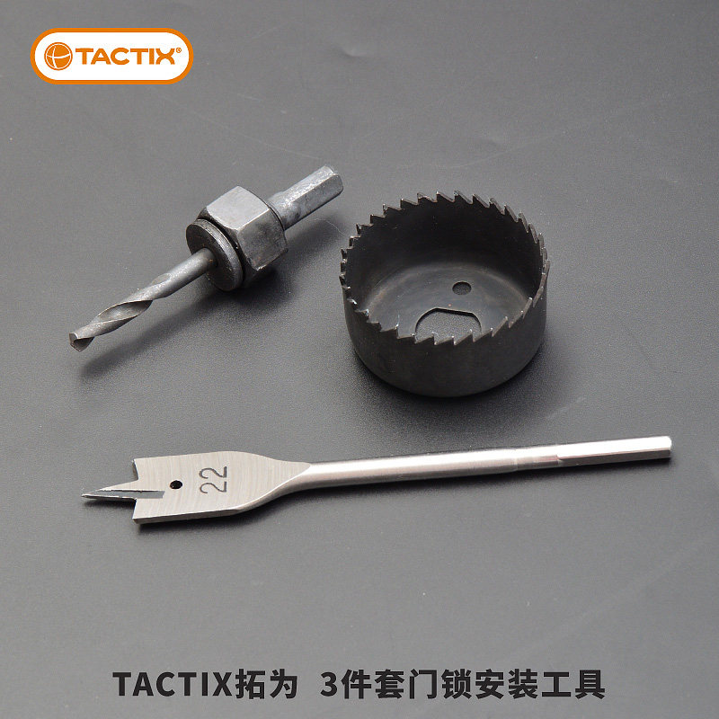 TACTIX 3-piece woodworking hole saw set Woodworking drill Woodworking drill