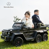 Mercedes Benz, внедорожный электрический электромобиль на четырех колесах, детский транспорт с сидением, игрушечная машина для двоих, дистанционное управление