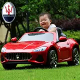 Полноприводный электрический электромобиль, детская радиоуправляемая машина на четырех колесах, игрушка, негабаритный большой транспорт с сидением