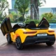 Вверху с желтым [12V14A+четырехлеровое привод+взрыв -Проятное мягкое колесо+двойное кожаное сиденье+гидравлическая дверь]+пульт дистанционного управления+Bluetooth Central Control