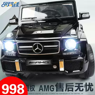 Mercedes children's electric car four-wheeled off-road stroller can sit man boy baby girl toy remote control car oversized