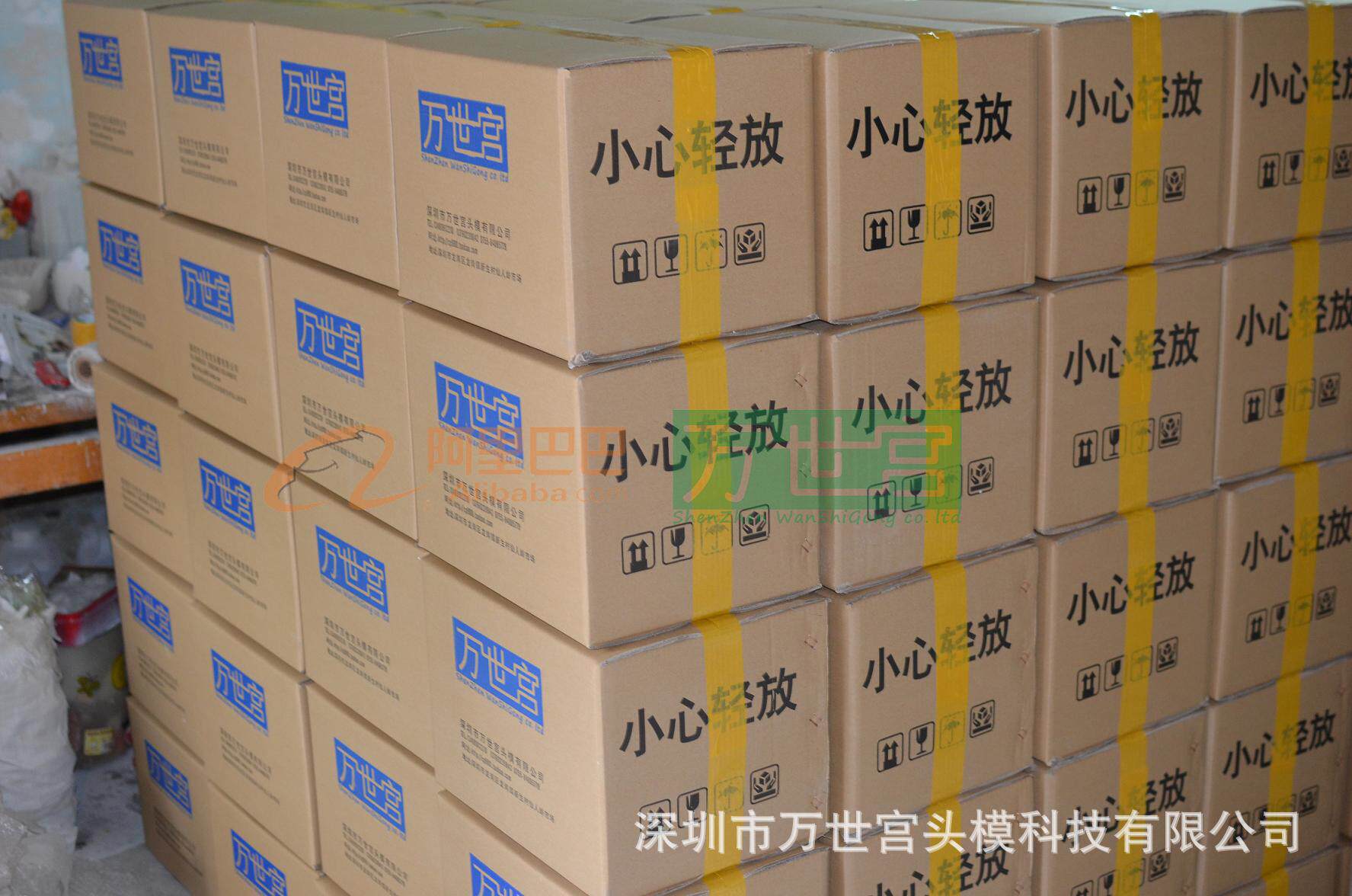 Accessoires pour perruques - Ref 229747 Image 14