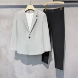 Летний мужской пиджак классического кроя, комплект для отдыха, в корейском стиле, изысканный стиль