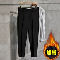 Черные штаны