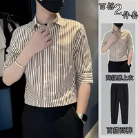 Красные полоски + брюки