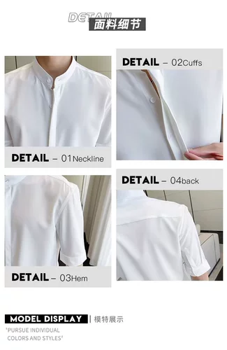 Летняя элитная шелковая рубашка, китайский стиль, облегающий крой, высокий воротник