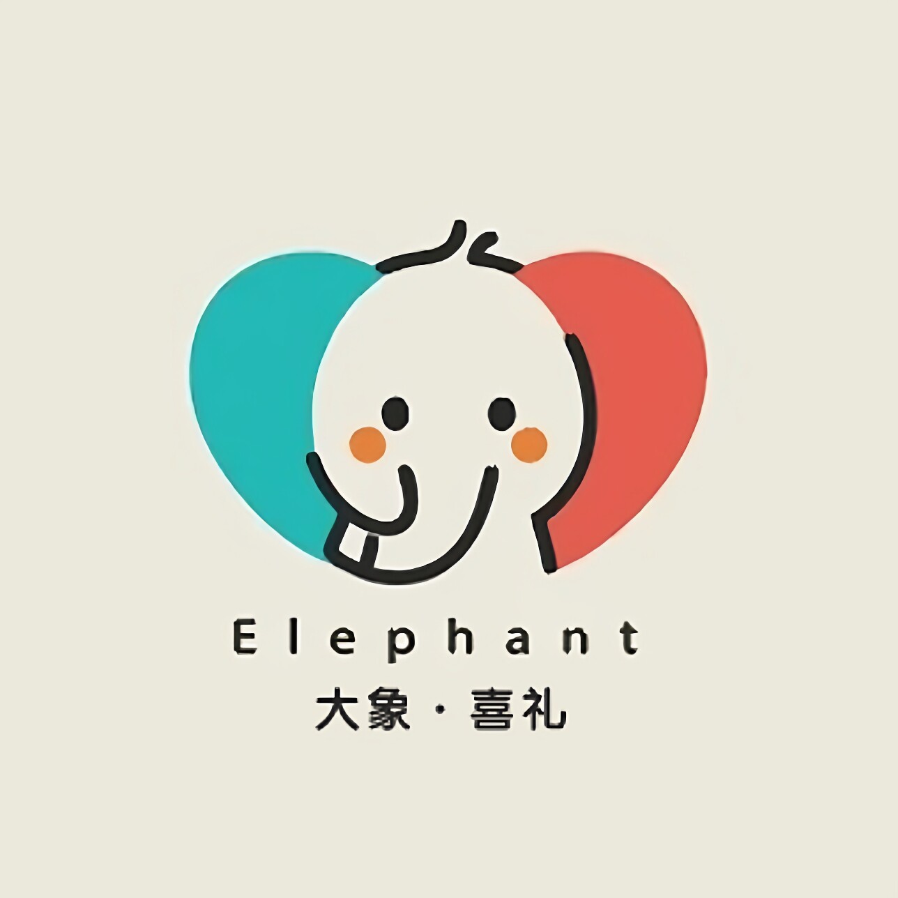 Elephant喜礼的LOGO