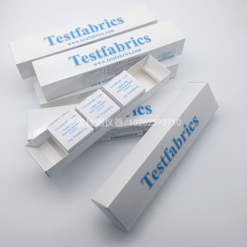 AATCC friction cloth friction white cotton cloth dry wet rubbing cloth small white cloth dry wet rubbing color fastness