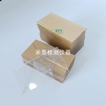 Perspiration sheets for color fastness to perspiration plates Plastic sheets Glass glass sheets Water-resistant acid and alkali acrylic resin sheets