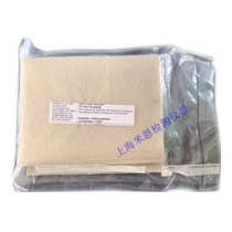 Imported wool felt mat nail hammer type hook wire meter YG518N wool felt mat for hook wire machine