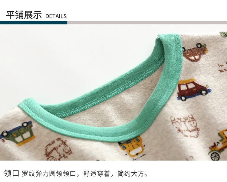 Bộ đồ lót trẻ em cho bé trai mùa thu quần áo ấm áp in đầy đủ xe đồ ngủ nhà dịch vụ cotton 2-7 tuổi đồ ngủ đáng yêu cho bé