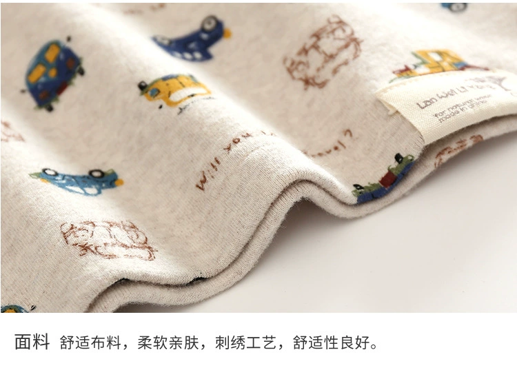 Bộ đồ lót trẻ em cho bé trai mùa thu quần áo ấm áp in đầy đủ xe đồ ngủ nhà dịch vụ cotton 2-7 tuổi đồ ngủ đáng yêu cho bé