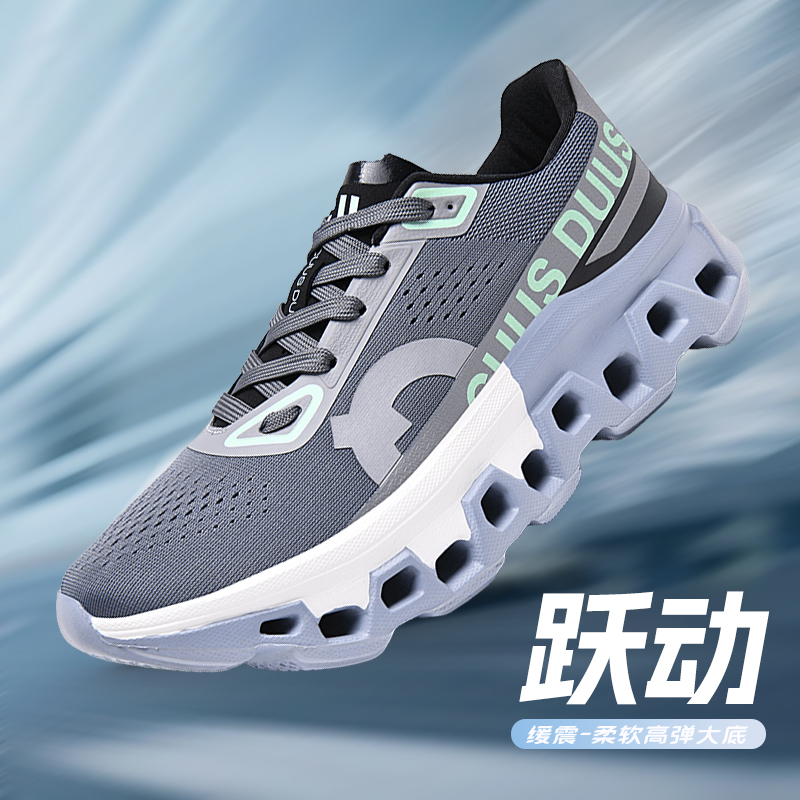 Kemoxing Unisex Running Shoes Spring Shock-Absorbing Breathable Lightweight Sports Shoes Lace-Up Cushioning Running Shoes