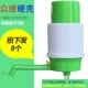 Zhongwei