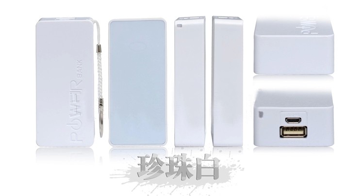 Hương II nhỏ điện thoại di động sạc Po 5600 mA Factory Outlet lớn nhà máy nước hoa trực tiếp - Ngân hàng điện thoại di động sạc dự phòng anker 20000mah