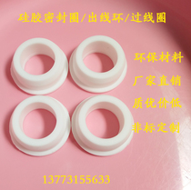 A large number of single-sided protective coil rubber ring outlet ring sealing ring Silicone protective wire ring through-hole wire sleeve 70MM