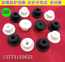 Single-layer protective coil inner diameter power cord sheath rubber ring protective wire ring over the coil specifications are complete 2421MM