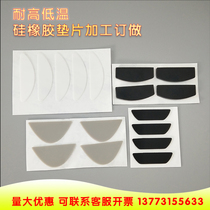 Order to be resistant to high temperature resistant silicone panel GRADE SILICONE SPACER 1 2 3 4 5mm THICK PROFILED GLAND BUSH 3M BACK GLUE