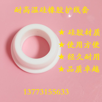 Coil Exit Coil Wire Sleeve Sealing Ring Rubber 25MM35MM45MM55MM65MM75MM85MM95MM