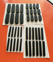 3M self-adhesive rubber foot chassis anti-skid cushion furniture floor anti-scratch pad width 4mm