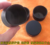 Silicone rubber external thread protective sleeve Thread protective cover Thread sleeve braces Plastic cap thread protective cover 35MM