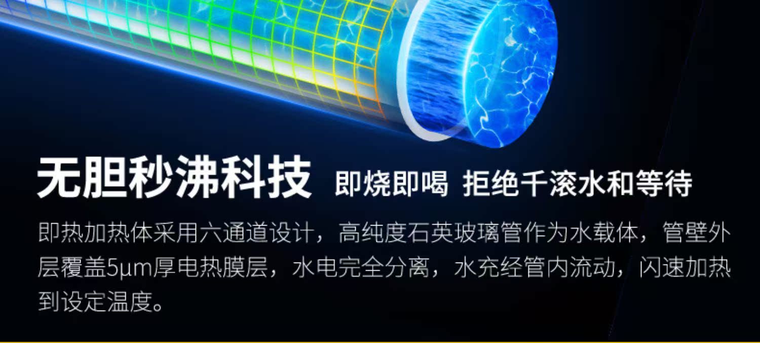 Máy nước nóng ngay lập tức nhà nhỏ máy tính để bàn tốc độ nóng du lịch túi nước nóng máy du lịch nước máy cầm tay - Nước quả máy lọc nước nóng lạnh mini