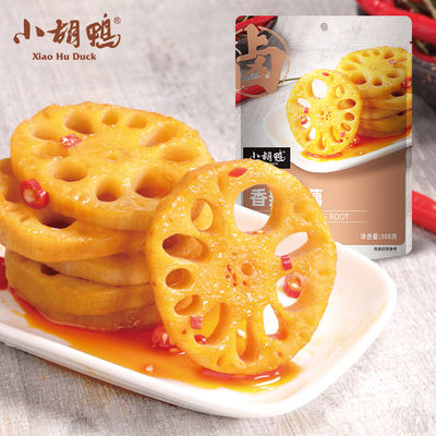 Xiao Hu Ya Spicy Braised Lotus Root Slices 308g, Crispy Lotus root, sour and spicy, ready to eat, delicious and satisfying snack, daily vegetarian