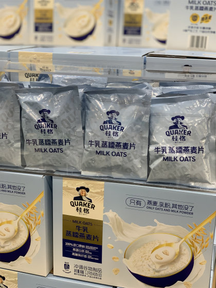 山姆代购 桂格牛奶澳洲燕麦片1.2kg高膳食纤维营养早餐健身代餐