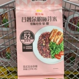 Агентство по закупкам Mijie Sam Golden Arowana Зерно, картофель и мультизерновой зародышевый рис 2,5 кг Аутентичное агентство по закупкам