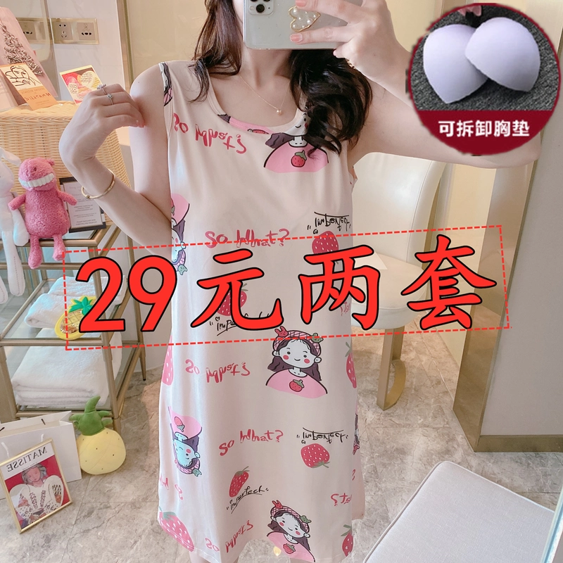 Đầm ngủ nữ mùa hè cotton mỏng gợi cảm đồ ngủ có đệm ngực áo vest không tay dịch vụ nhà hộ sinh mùa hè - Đêm đầm