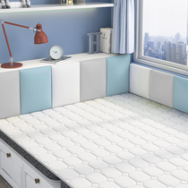 Soft bag headboard Bedside Cushion Children Tatami Leaned Against Soft Bag Wall Sticker Anticollister Head Change Shoes Stool Cushion Self-Glued Wall Soft Bag