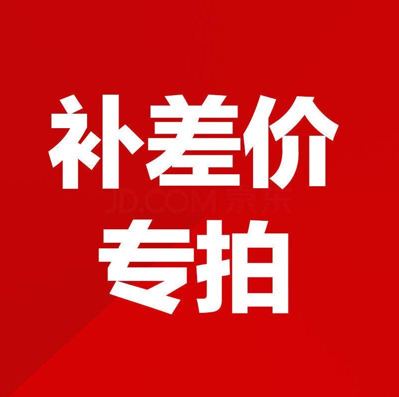 Rise up the water purification supplement with a super-connection