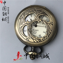 Retro flip pocket watch mens watch pendant old-fashioned clock antique miscellaneous town house pure copper antique clockwork mechanical watch