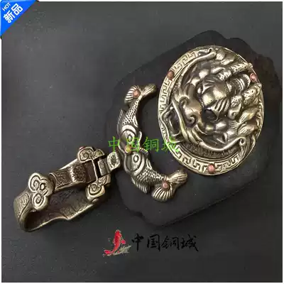 Antique antique old Simple Men's Pure Brass belt buckle head key chain pendant copper hanging decoration collection gift