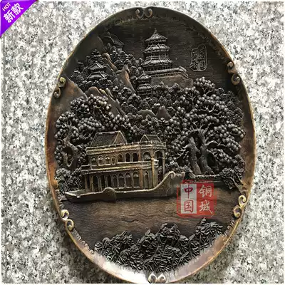 Antique home decoration ornaments Zucai classical living room coffee table thickened round stone carving plate fruit plate tray home