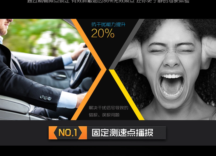 2018 chinh phục GPS700 chó điện tử tốc độ xe radar Chuông tự động đo tốc độ di động an toàn công cụ cảnh báo sớm - GPS Navigator và các bộ phận định vị giám sát hành trình