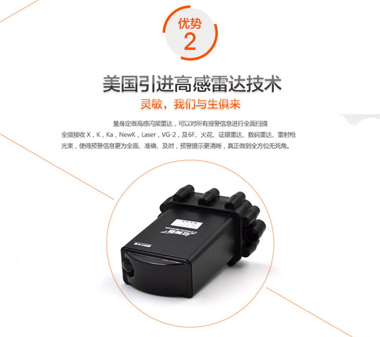 Conqueror mới CXR-5018 nâng cấp tự động máy tách 3008 7008H GPS1988 chó điện tử 5899 - GPS Navigator và các bộ phận định vị ô tô không dây