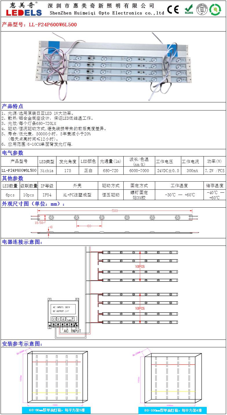  QQ图片20170330111554.png