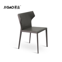 Saddle leather dining chair Household modern simple Nordic light luxury dining chair Italian minimalist designer chair Desk chair