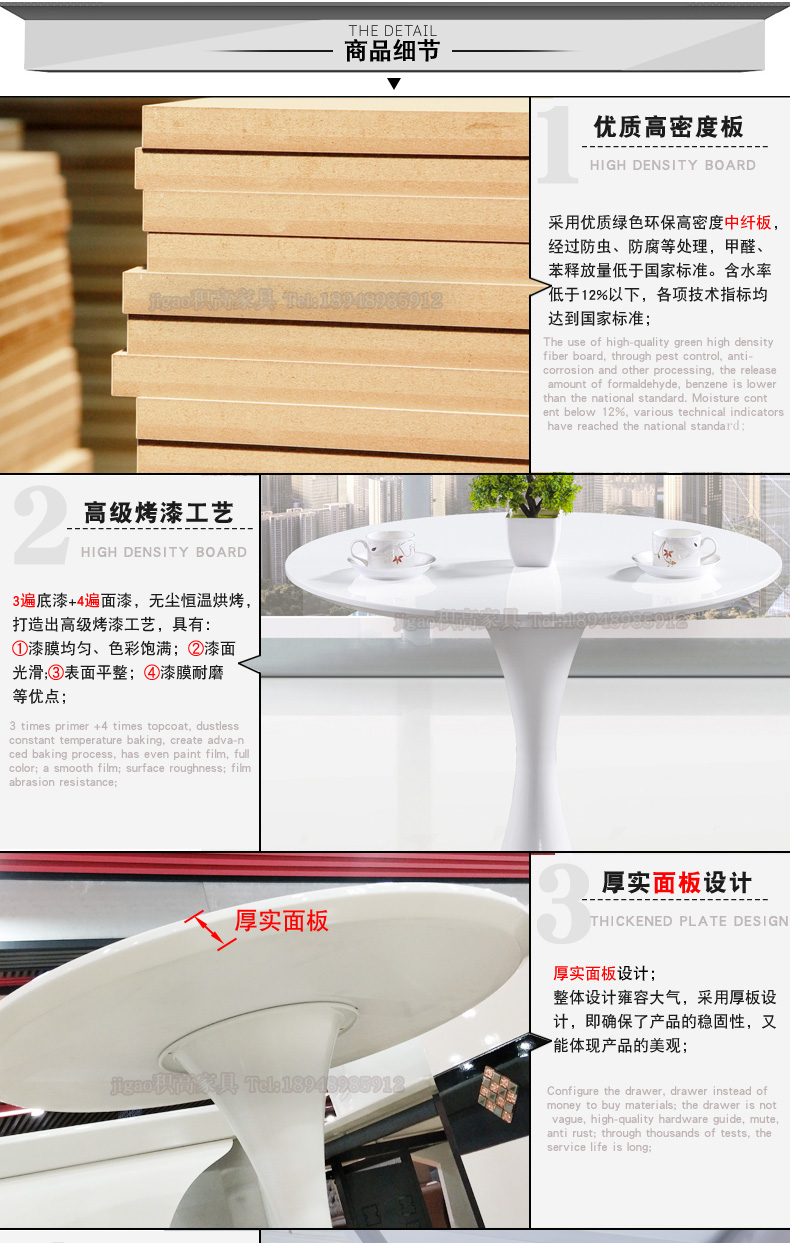 Bàn ghế cao, sơn trắng kim loại bàn tròn bàn đàm phán bàn tiếp khách bàn tiếp tân YT01,02 - Nội thất văn phòng bàn làm việc có ngăn kéo